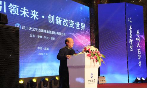 圖片4.jpg 圖片4.jpg