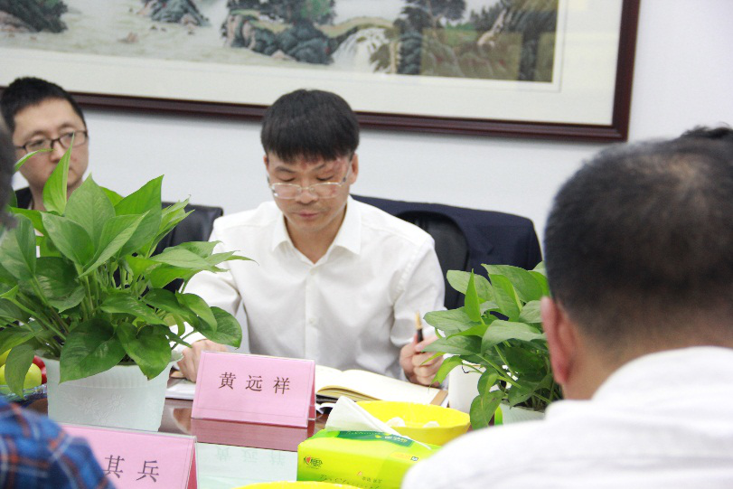 圖片9.png 圖片9.png