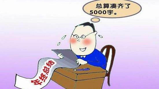 圖片13.jpg 圖片13.jpg