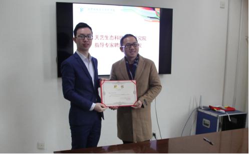 圖片4.jpg 圖片4.jpg