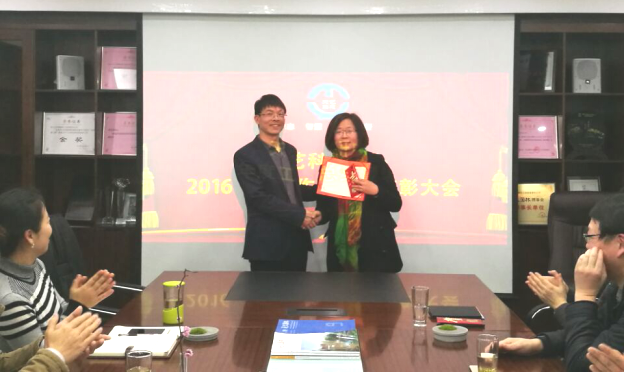 圖片3.png 圖片3.png