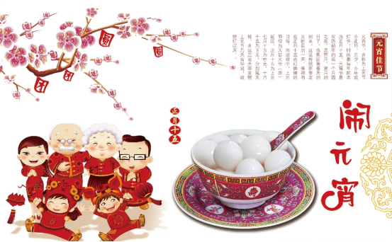 圖片2.png 圖片2.png