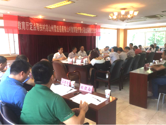 圖片2.png 圖片2.png