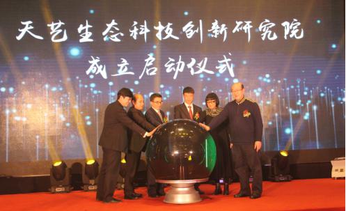 圖片6.jpg 圖片6.jpg