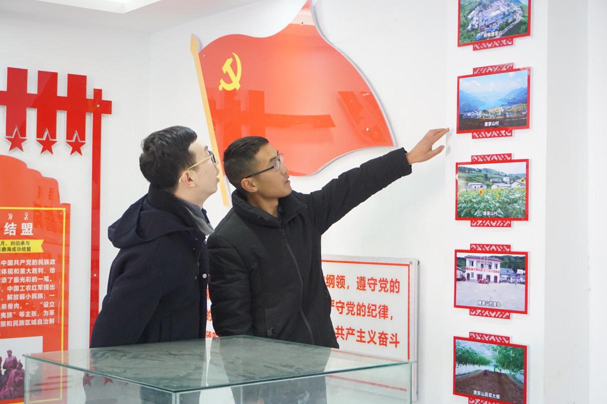 雷波2.jpg 雷波2.jpg