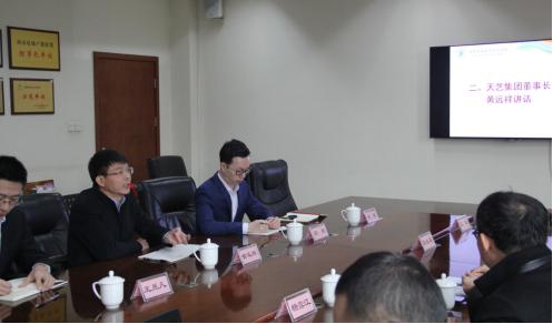 圖片2.jpg 圖片2.jpg