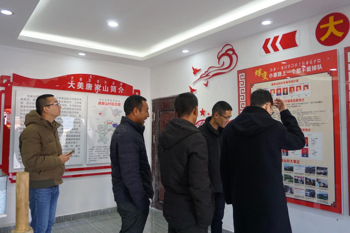 雷波1.jpg 雷波1.jpg