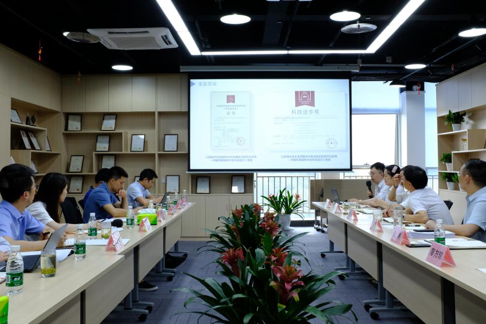 /uploads/image/2021/07/09/圖片2.jpg 圖片2.jpg