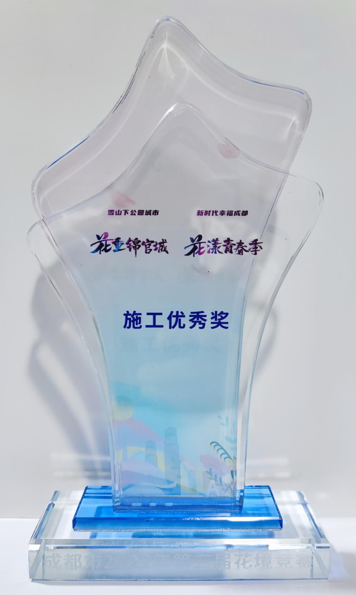 /uploads/image/2022/05/31/圖片4.jpg 圖片4.jpg