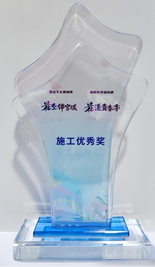 /uploads/image/2022/12/30/圖片21.jpg 圖片21.jpg