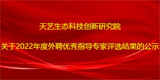 /uploads/image/2023/01/14/圖片1.jpg 圖片1.jpg