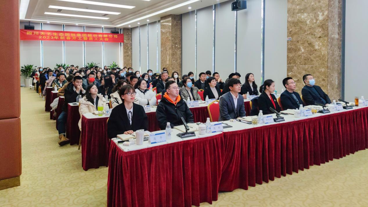 /uploads/image/2023/01/31/圖片1.jpg 圖片1.jpg